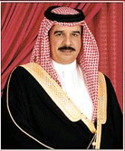 King Hamad bin Issa Al Khalifa