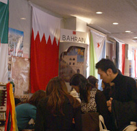 The booth of the Embassy of the Kingdom of Bahrain