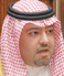 法務・イスラーム大臣